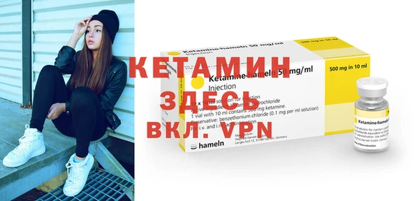 кокс Вязьма