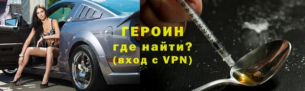 кокс Вязьма
