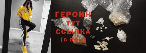 кокс Вязьма