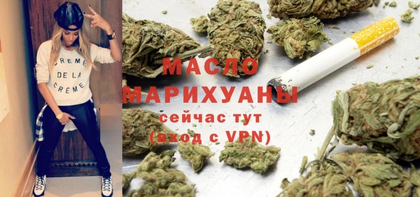 кокс Вязьма