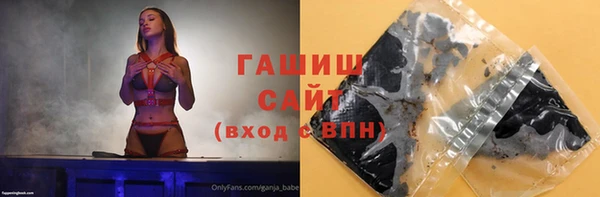 ECSTASY Вязники