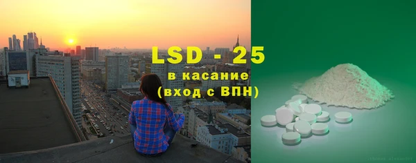 ECSTASY Вязники