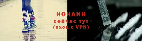 ECSTASY Вязники