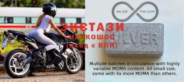 кокс Вязьма