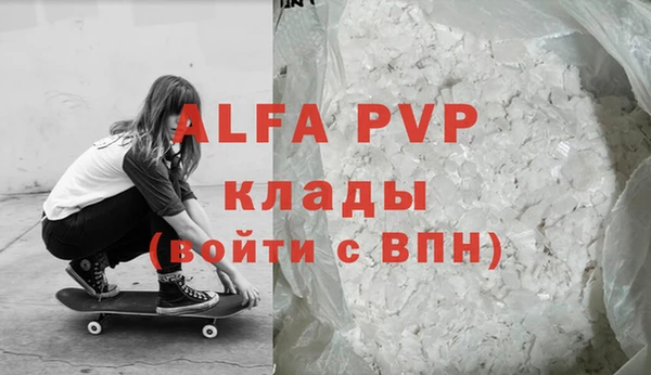 ECSTASY Вязники