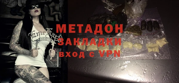 ECSTASY Вязники