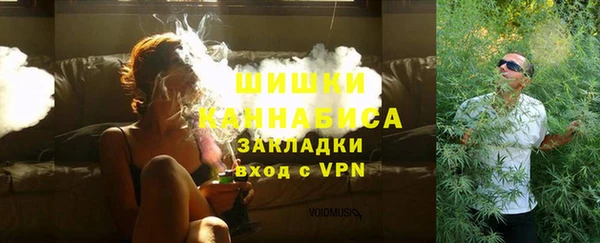 кокс Вязьма