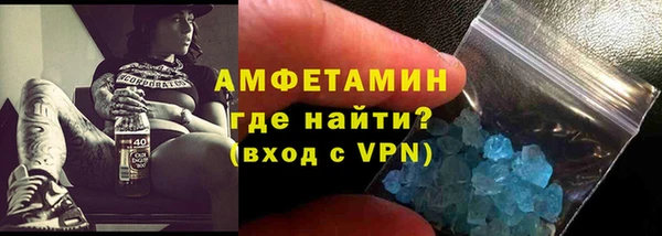ECSTASY Вязники