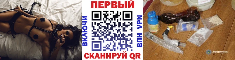 Купить где  Руза  Метамфетамин Methamphetamine 