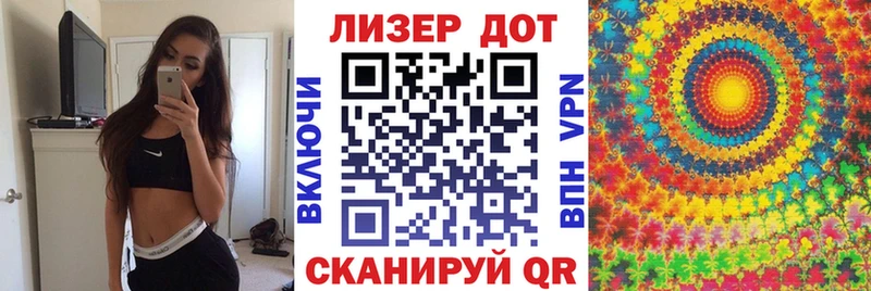 Купить закладки  Руза  Наркотические марки 1,5мг 