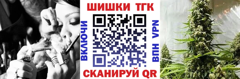 Купить  Руза  Шишки марихуана ГИДРОПОН 